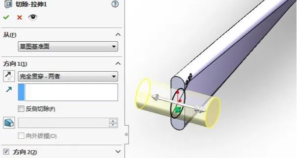 SolidWorks 尺寸单位设置规定说明_图示3